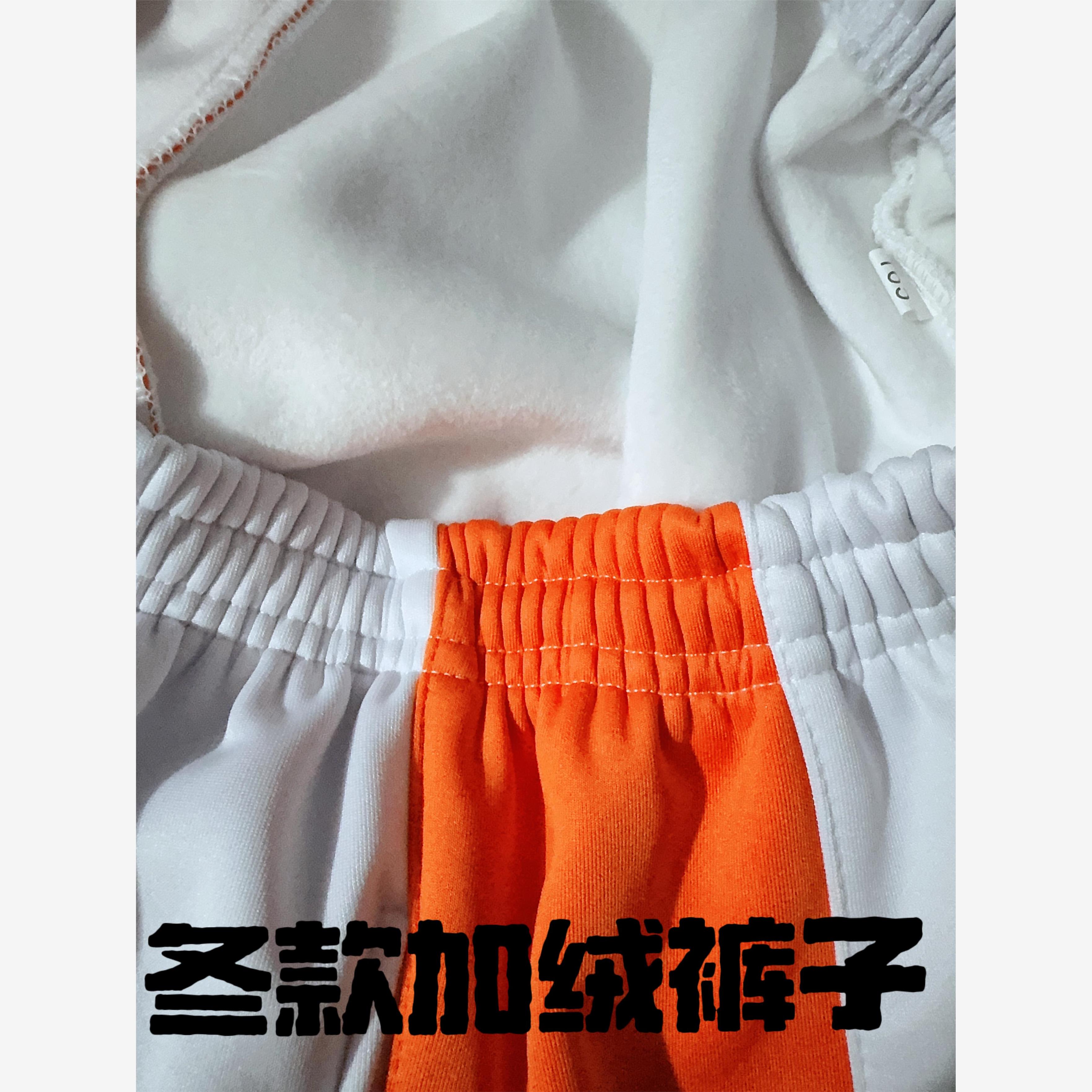 校服西安高新一中四校冬