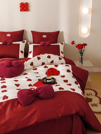 少女心红色100支长绒棉四件套韩式爱心印花被套全棉结婚床上用品