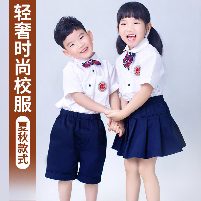 校服天台县白鹤镇中心幼儿园园服学生专拍