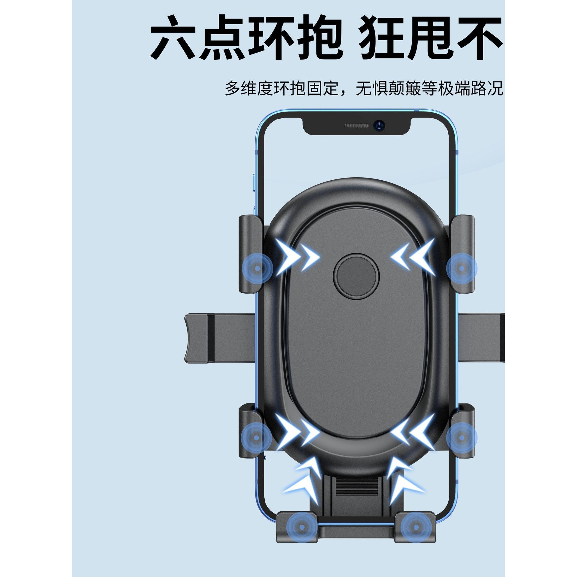 摩托车手机支架自行车电动车户外骑行导航支架车载防震通用手机架