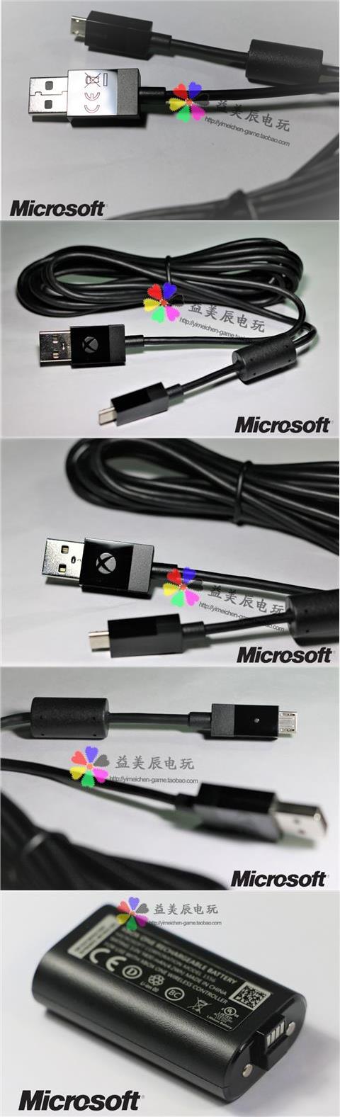 Dây cáp máy tính pc dòng Microsoft hoàn toàn mới xbox một tay cầm cáp dữ liệu sạc cáp - XBOX kết hợp tay cầm pc