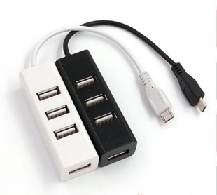 OTG USB四口集线器otg分线器usb手机吃鸡扩展器 HUB扩展坞micro