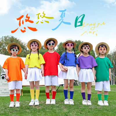 六一儿童幼儿园团体舞蹈分体啦啦队演出服小学生合唱表演服装夏季