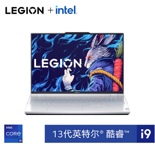 Lenovo/联想拯救者系列23款R9000P/Y9000P 4060笔记本电脑游戏本