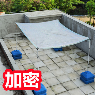 楼顶露台遮阳网立柱支撑杆伸缩式水泥地固定支架底座天平房屋防晒