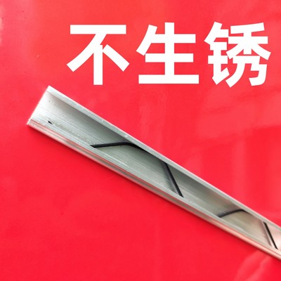 不生锈封窗户塑料布卡槽卡簧耐用