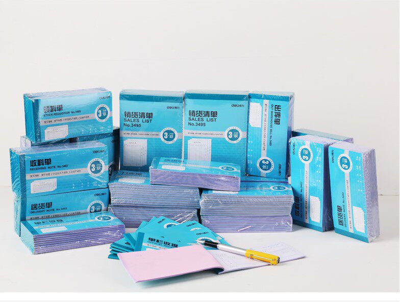 得力收据二联三联收款收据本无碳复写单栏多栏单据凭证票据送货单