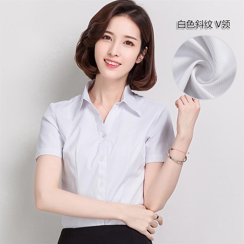 防走光洋气大码衬衣职业女装ol长袖简约韩国衬衣ol薄款竖条纹减龄|ruв категории Женская одежда, рубашка - от Buy2taobao.com для оказания профессиональной услуги покупки агента Taobao