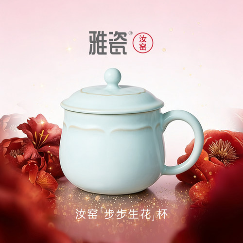 开片纹路似蝉翼纹，静置亦会开片有声。
