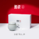情人节礼物 雅瓷茶杯陶瓷女士个人专用汝窑同心杯汝瓷办公杯