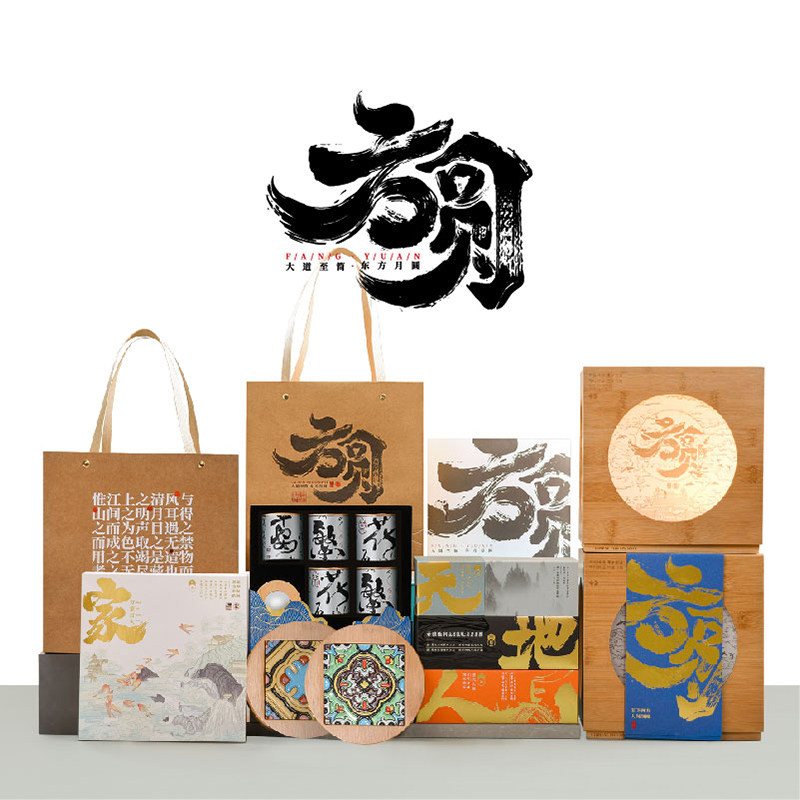 【方圆】中秋月饼礼盒高端礼品糕点企业端团购定制顺丰包邮