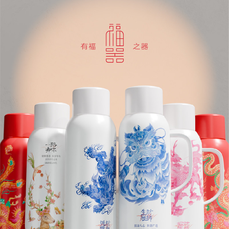 福器保温壶保冷送自己316不锈钢送朋友顺丰包邮