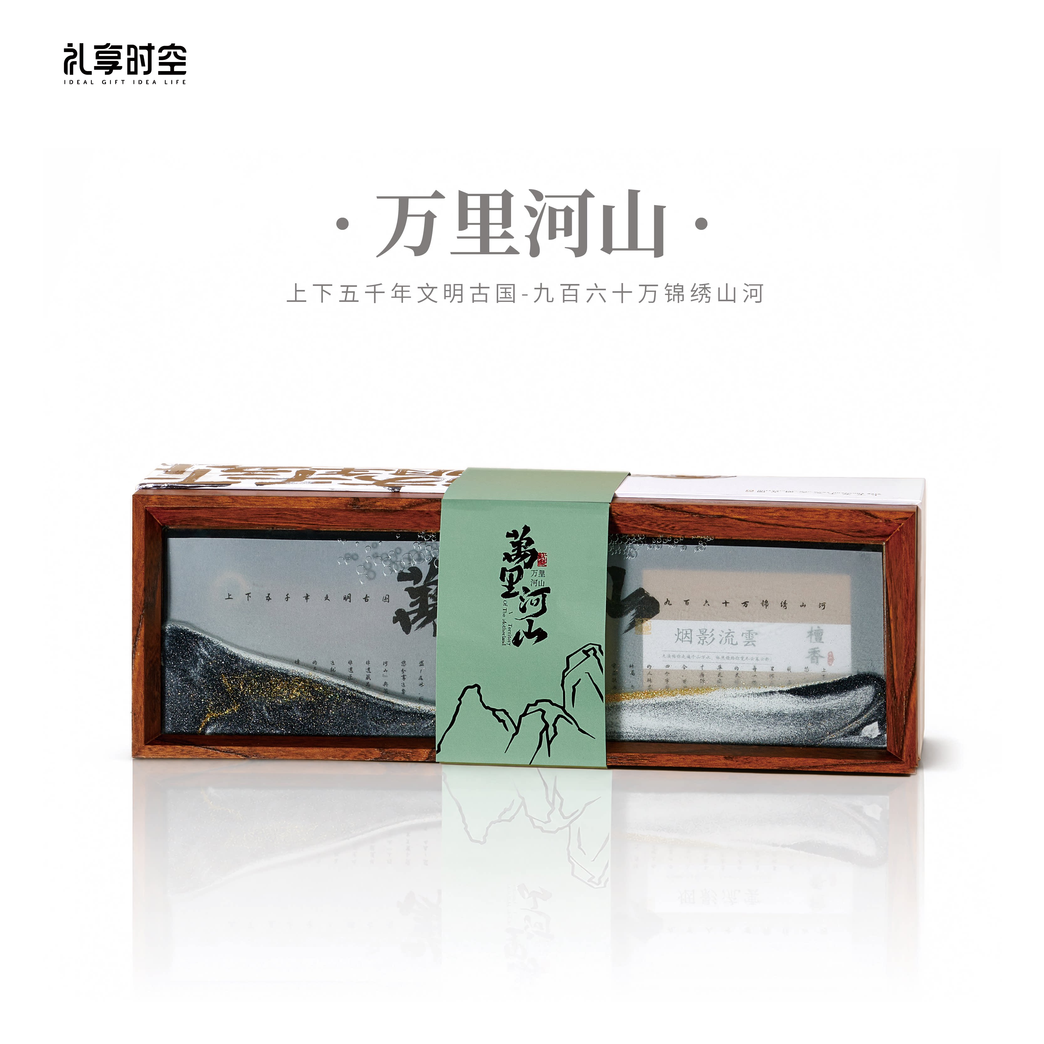 企业送客户礼品免费出定制方案图片