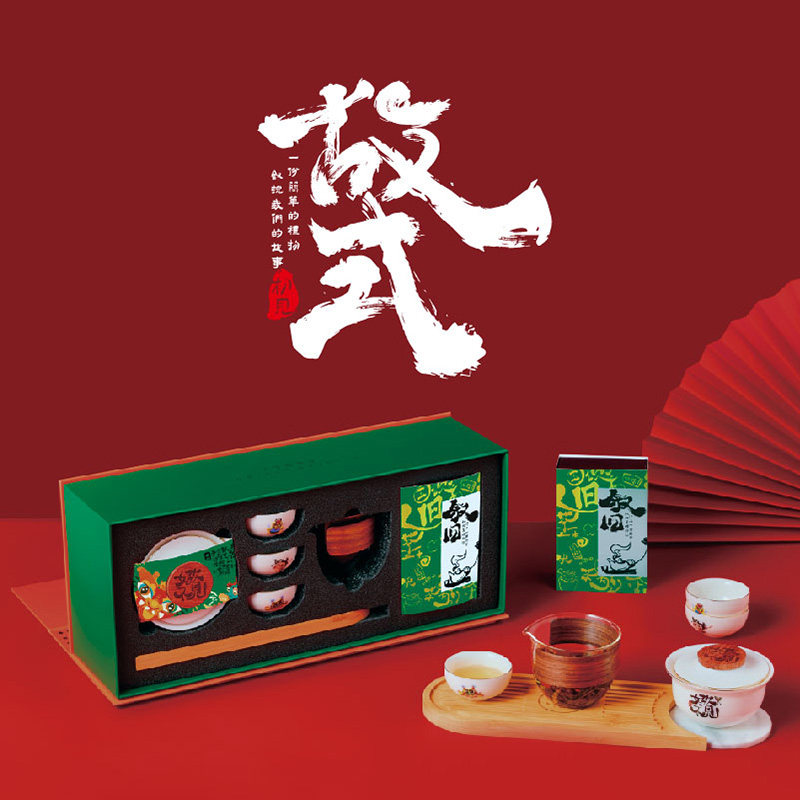 【故式】企业商务礼品定制团购