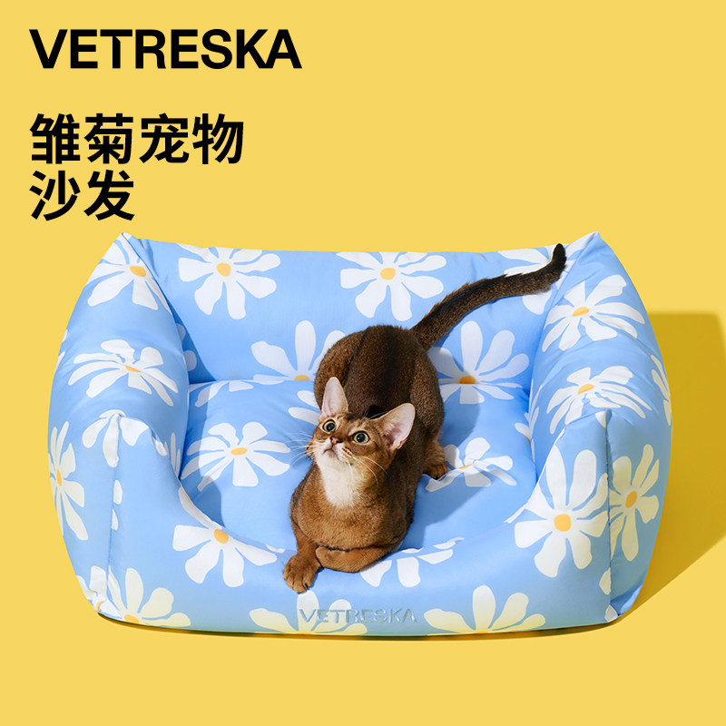 ����ɳ��-M δ�����ճ���ɳ�����ļ�ͨ�÷�ˮ������è���ѵ��״������ʰ�ȫ