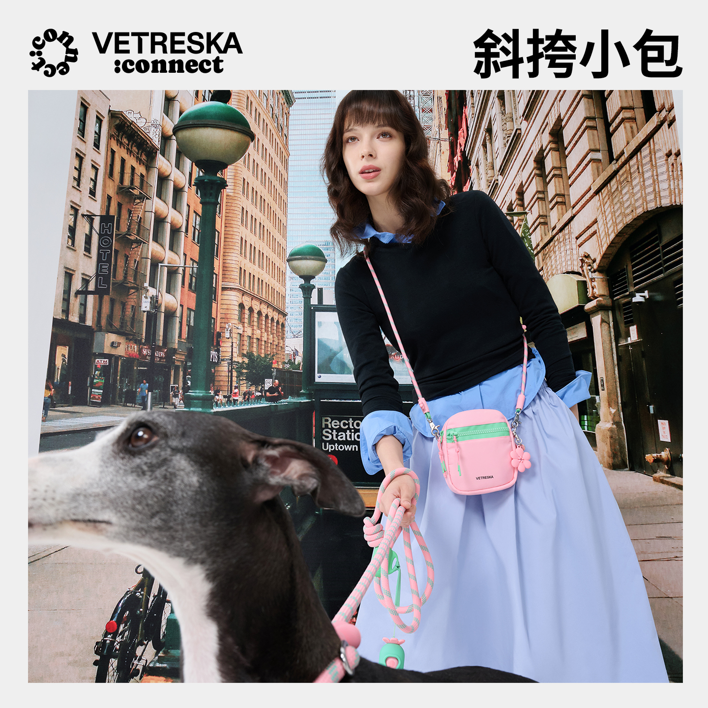 未卡斜挎小包通勤防水