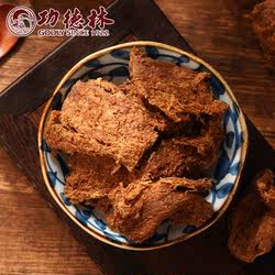 上海功德林素食素牛肉干手撕休闲零食小吃豆制品零食纯素罐装100g