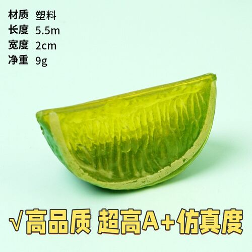 仿真水果丁水果切块片 假芒果粒哈密瓜火龙果西瓜桔子菠萝DIYB55