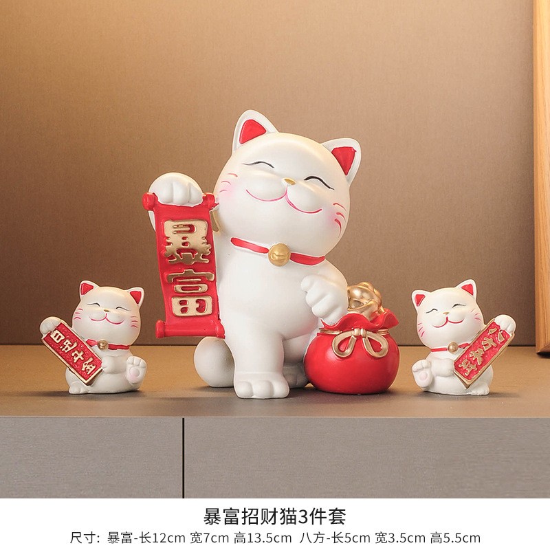 招财猫摆件客厅轻奢高档电视柜酒柜玄关高级感装饰品乔迁开业gd14