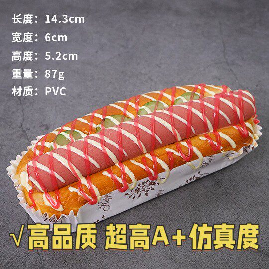仿真蛋糕点心食品模型 慕斯蛋糕三角形 甜甜圈西式小蛋糕道具B56