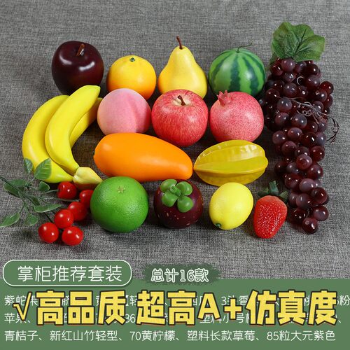 塑料假橙子 仿真橙子水果模型摆件家居橱柜样板房装饰摆设道具B29