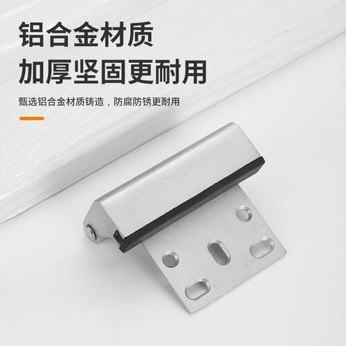 防盗门内反锁扣安全门扣链锁紧扣室内门搭扣快速卡扣拉扣固定B648