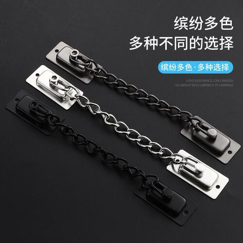 免打孔窗户安全锁限位器平开窗限位链外开窗户防护锁扣儿童安B578