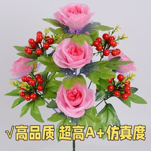 假花仿真玫瑰花花束组合玫瑰朵客厅装饰手工绢花插花义乌zj09