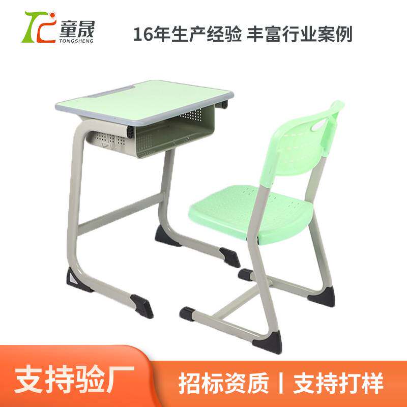 小学生家用学校写字书桌孩子简易培训桌组合套装儿童课桌椅学习桌
