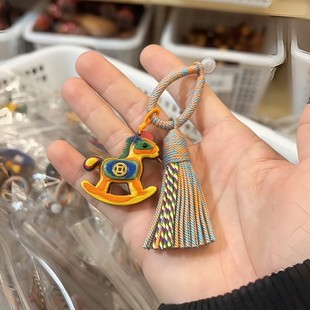 马上有钱挂件包包钥匙扣实木摇摇马挂饰新年礼物马年本命年礼物