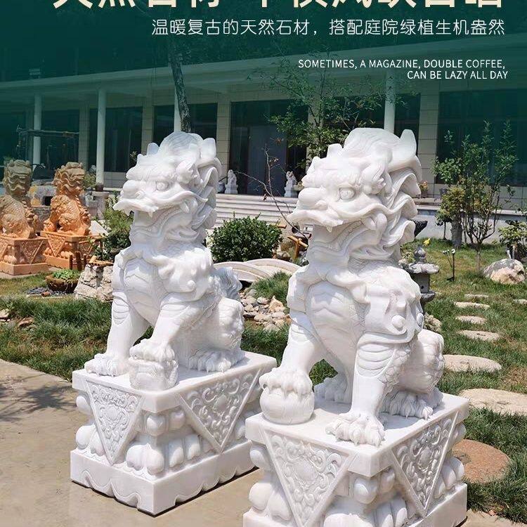 石雕麒麟一对天然晚霞红青石汉白玉自建房自建房别墅门口麒麟摆件