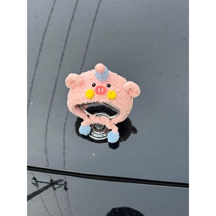 可爱小猪奔驰立标帽子卡通手工钩织毛线帽汽车装饰e300l创意装饰