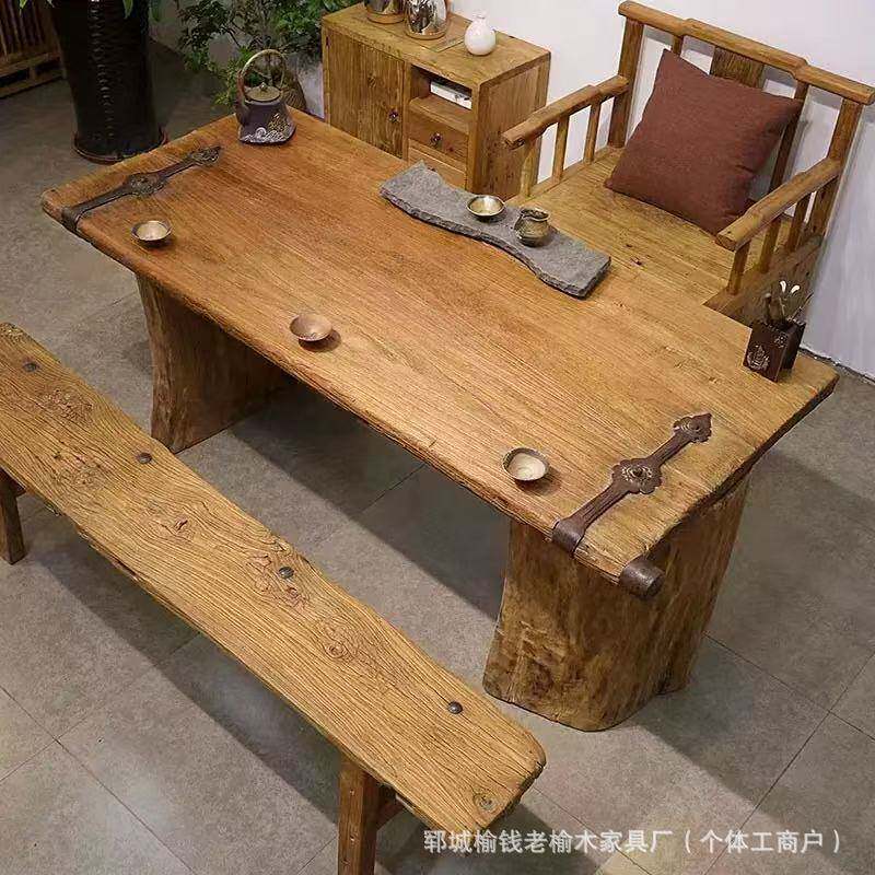 老榆木实木仿古茶桌茶台禅意功夫做旧老门板喝茶桌椅组合民宿桌椅