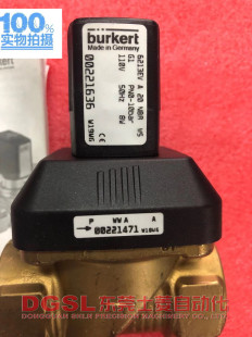 宝帝 DN40 液体油水电磁阀 burkert A13