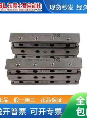 原装正品 THK 交叉滚珠导轨 VRT1045M 滑块 现货 出售特价包邮