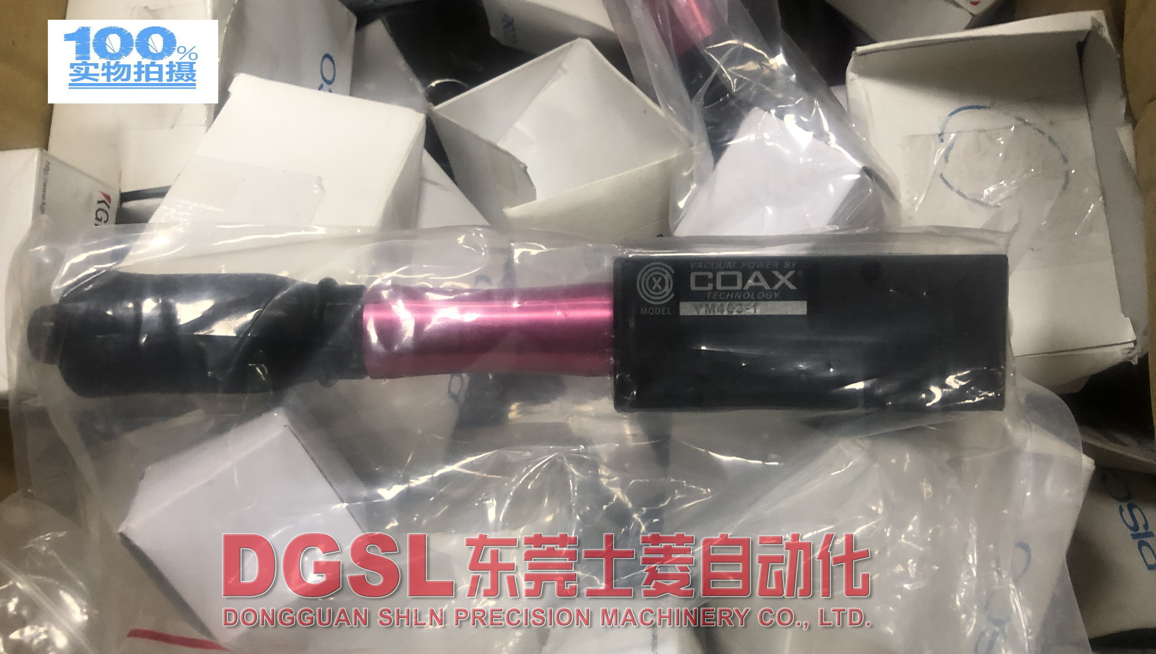 全新原装正品 COAX 真空发生器 VM403-1 现货 特价包邮假一罚十