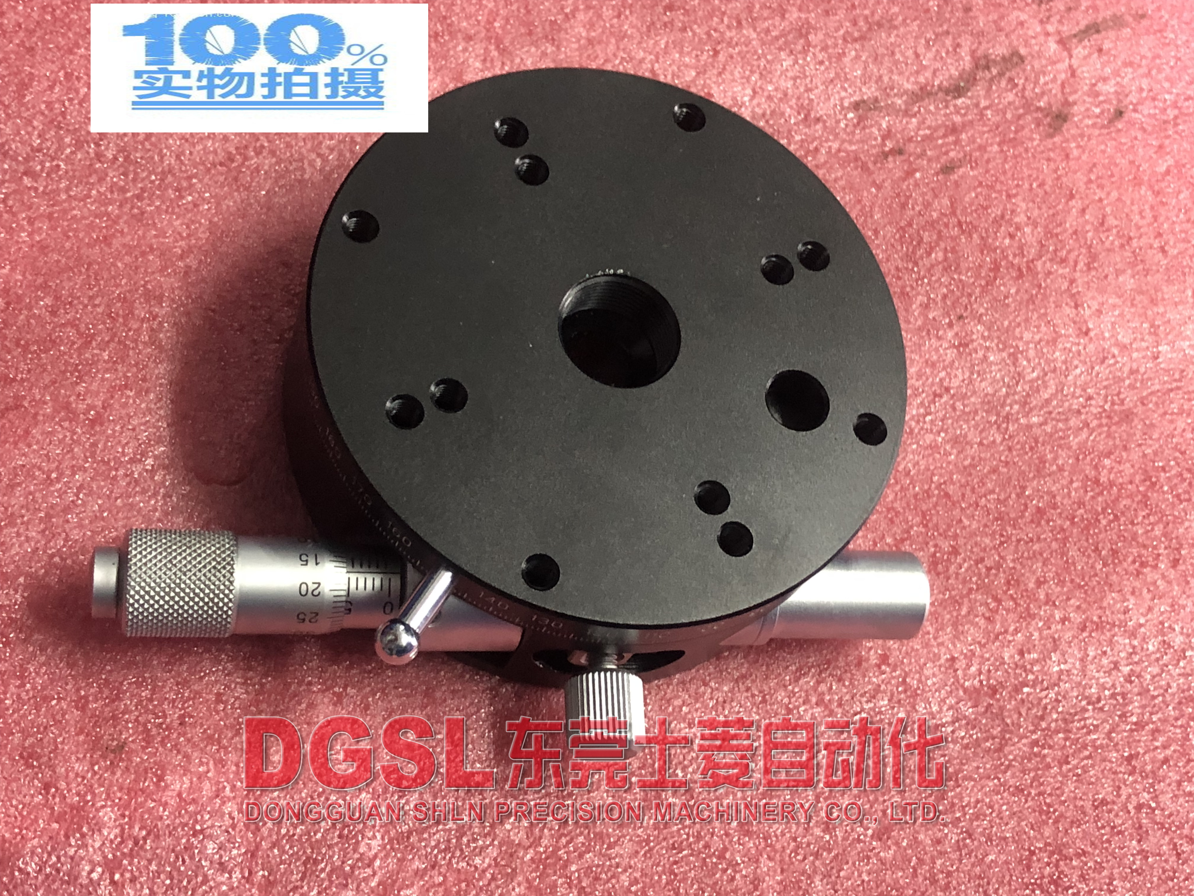 全新原装正品 SIGMAKOKI /西格玛 旋转平台 90*90 现货特价 包邮