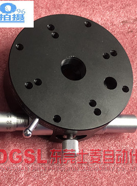 全新原装正品 SIGMAKOKI /西格玛 旋转平台 90*90 现货特价 包邮