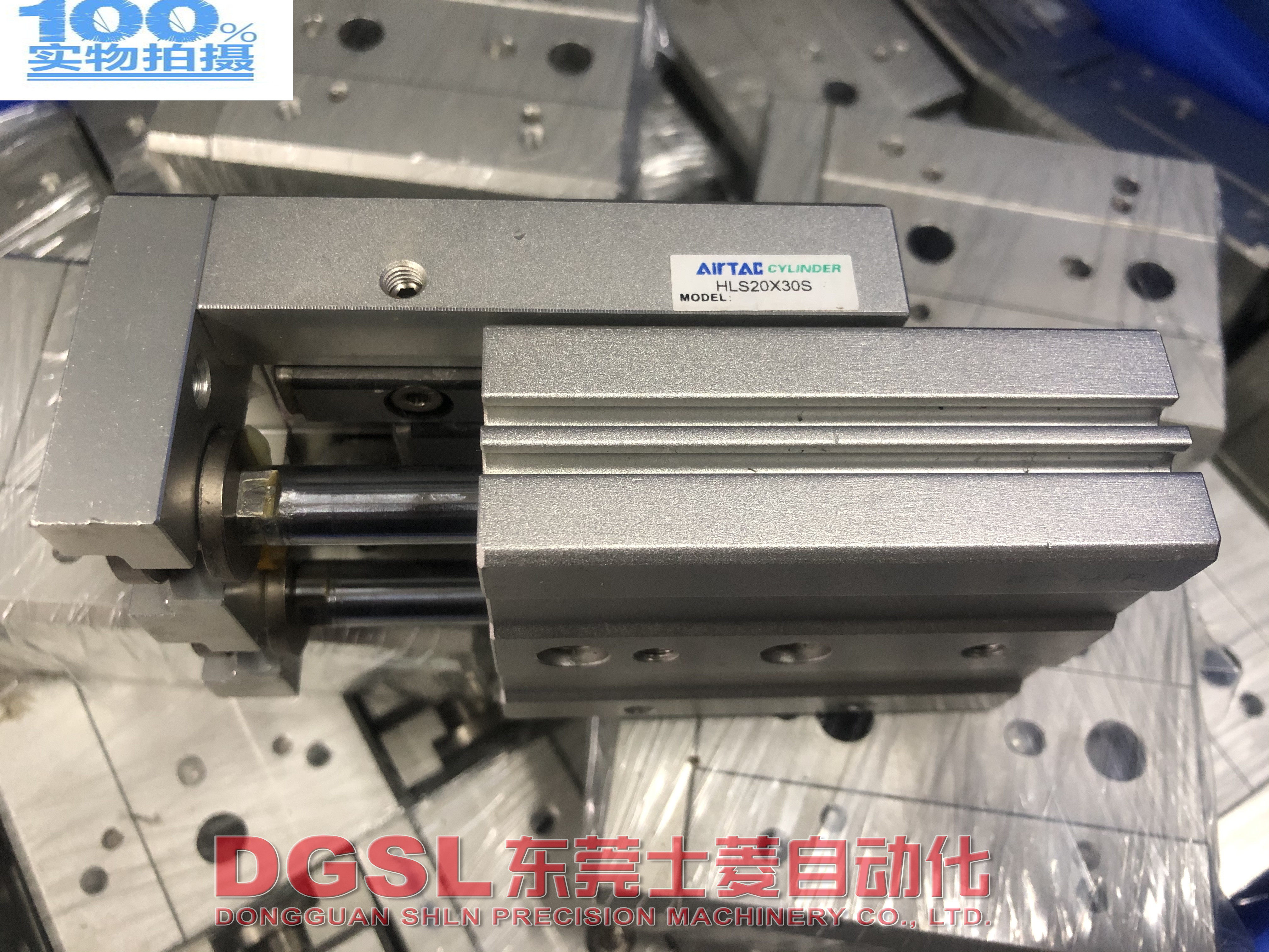 原装二手正品 airtac/亚德客 hls20-30s 滑台气缸 9成新 现货