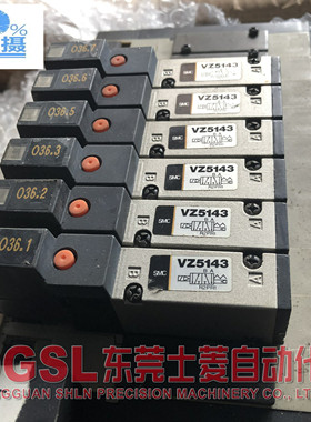 原装正品 SMC 电磁阀 VZ5143-5FZ 二手 九成新 现货 出售特价包邮