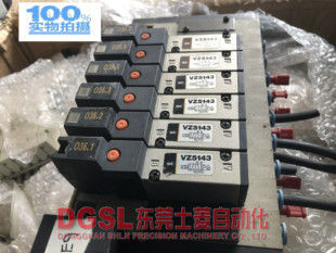 现货 5FZ 正品 原装 VZ5143 电磁阀 二手 包邮 出售特价 九成新 SMC