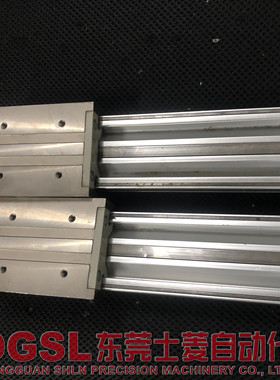 原装正品 SMC 无杆气缸 L-MY1C20G-1000H 二手9成新 现货出售特价