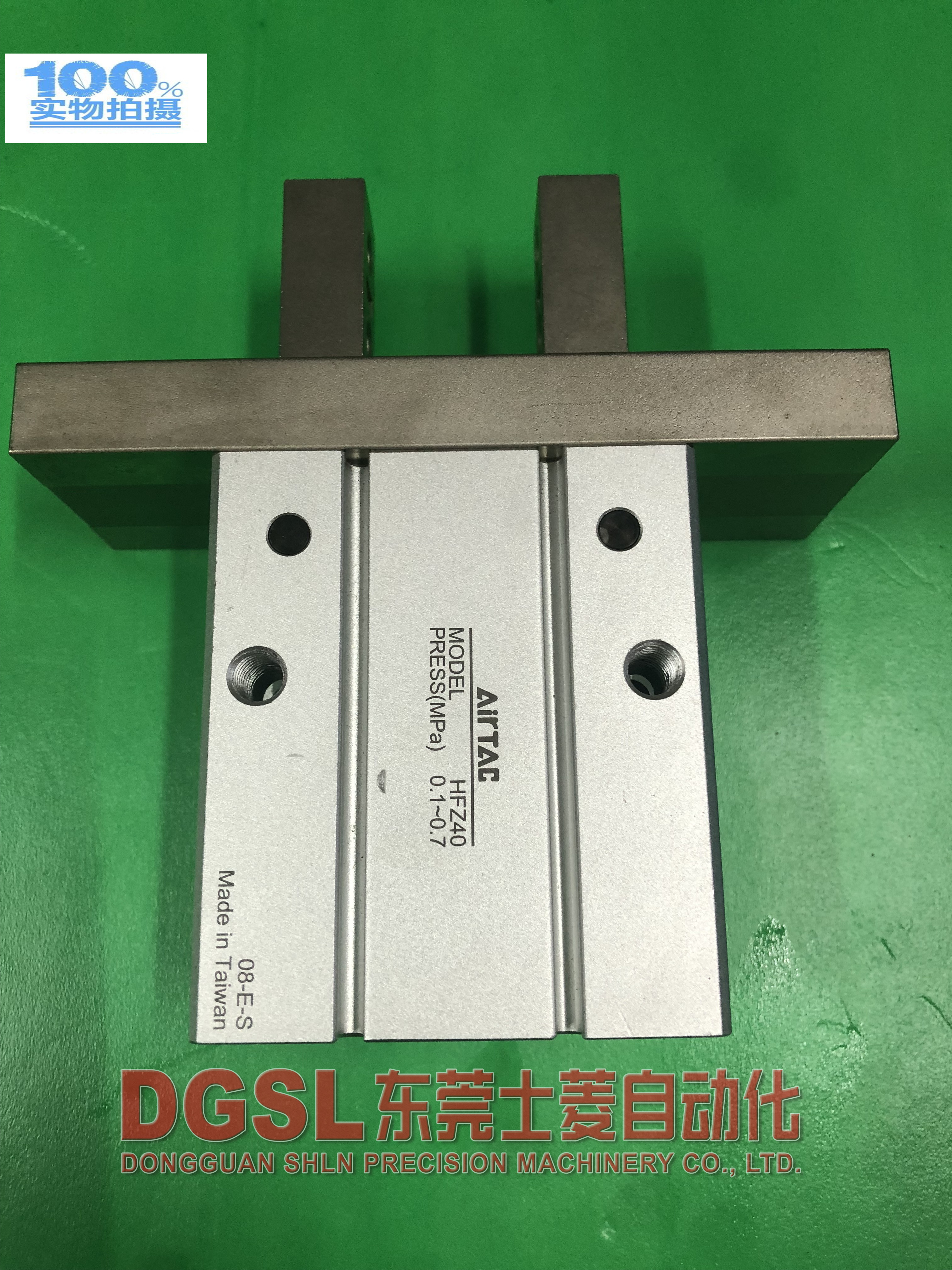 原装正品亚德客/AIRTAC 手指气缸 HFZ40 全新无包装 现货特价出售