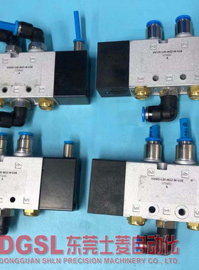原装正品 FESTO 电磁阀 VUWS-L20-M52-M-G18 575681 二手成色新