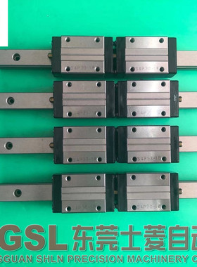 原装正品 IKO 直线导轨滑块 LWES15SL 二手9成新 现货出售特价