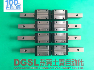 iko滑块出售直线导轨