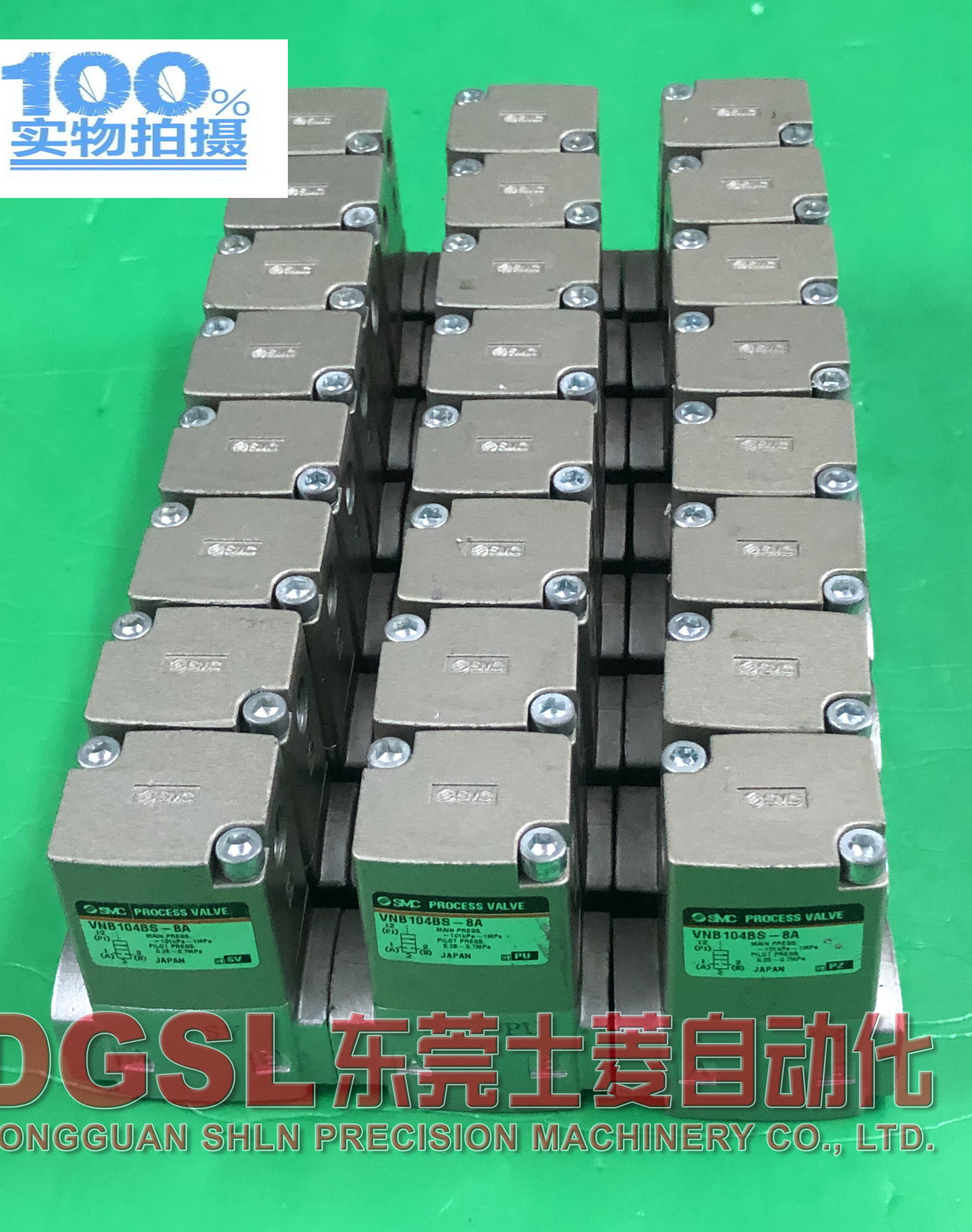 原装正品 SMC 气控阀 VNB104BS-8A  现货9成新出售特价