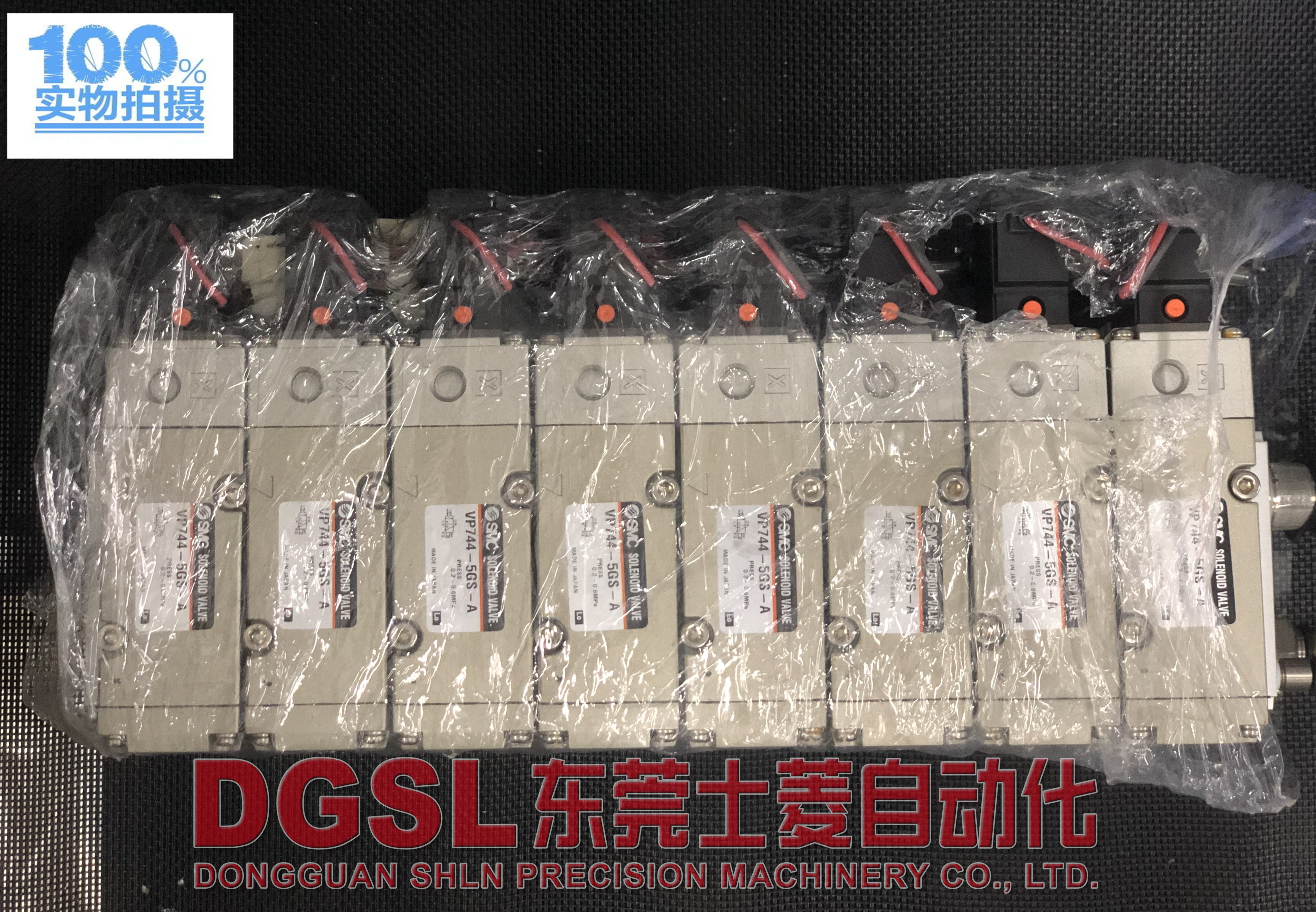 原装正品 SMC 电磁阀 VP744-5GS-A 二手九成新 现货 特价包邮