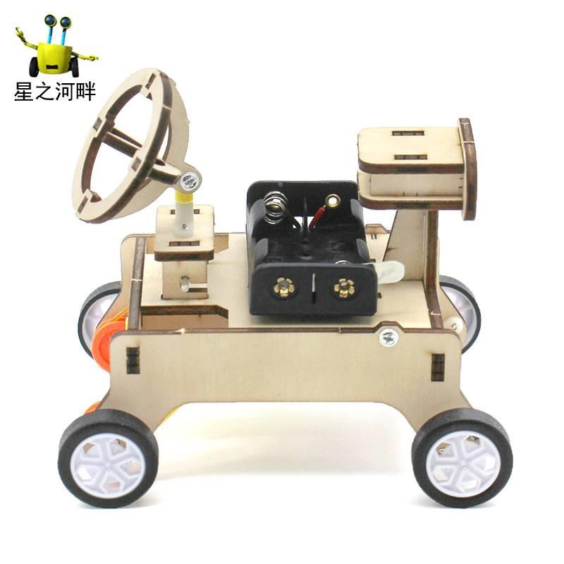 科学小实验套装儿童小学生科技制作小发明物理手工diy材料包玩具