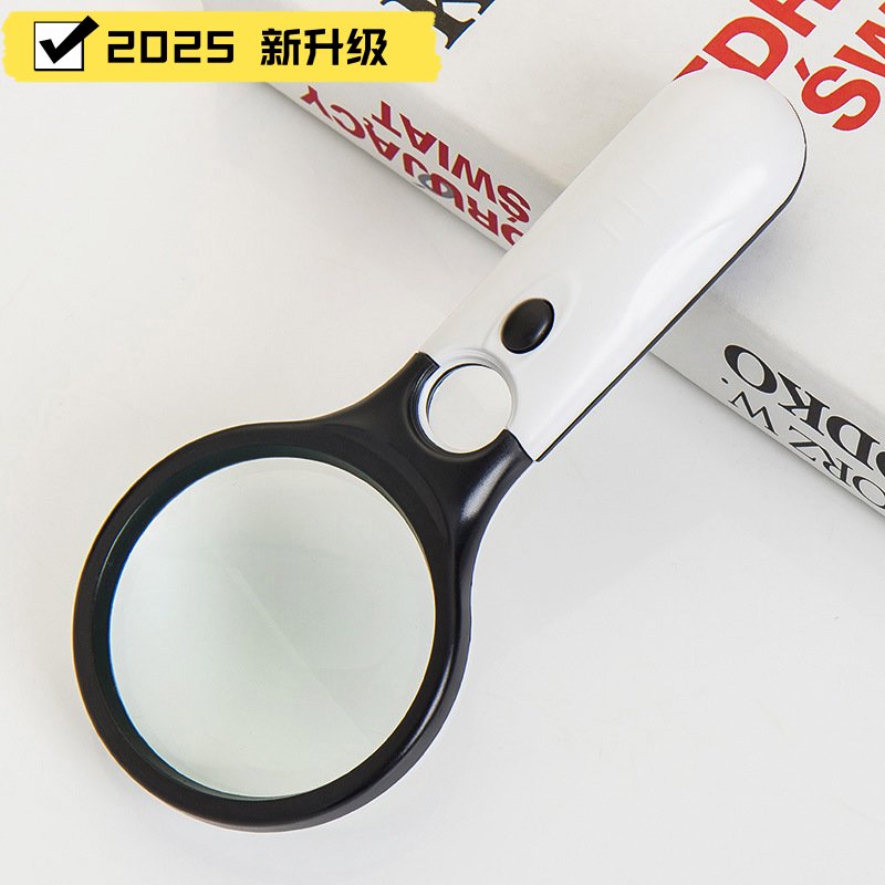 放大镜100倍高清高倍儿童便携式鉴定专用科学维修用手机老人放大5